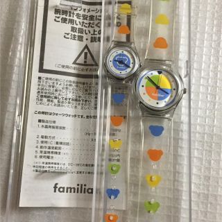 ファミリア familiar アナログ腕時計 ※used品で電池無し※