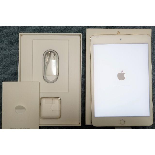 PC/タブレットApple ipad mini 4 64GB Gold MK9J2J/A