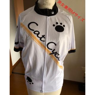 ねこサイクル サイクルジャージ cat cycler 男女兼用Mサイズ 新品(ウエア)