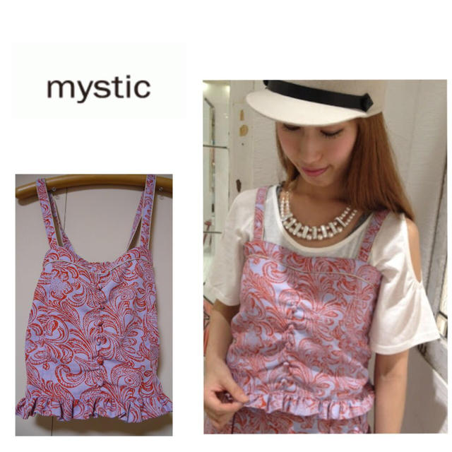 mystic(ミスティック)のmysticリーフ柄ビスチェ レディースのトップス(その他)の商品写真