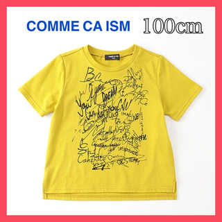 コムサイズム(COMME CA ISM)のタグ付【COMME CA ISM】グラフィカルプリント Ｔシャツ 100(Tシャツ/カットソー)