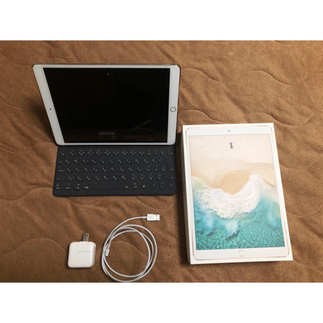 iPad Pro 10.5 64GB Wi-Fi Smart Keyboard