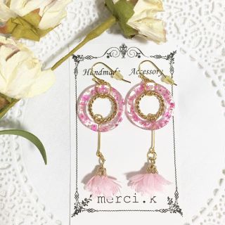  NO.238 押し花レジンピアス イヤリング(ピアス)