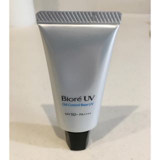 ビオレ(Biore)の【ビオレ】UV化粧下地✩.*˚(化粧下地)