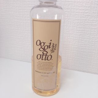 オッジィオット(oggi otto)のむうくん専用シャンプー(シャンプー)