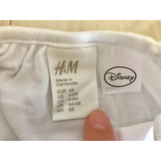 H&M(エイチアンドエム)の〈ベビー〉101匹わんちゃん 上下セット（H&M） キッズ/ベビー/マタニティのベビー服(~85cm)(Ｔシャツ)の商品写真