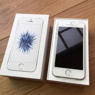 アップル(Apple)のPhone SE 32GB simフリー 中古(スマートフォン本体)