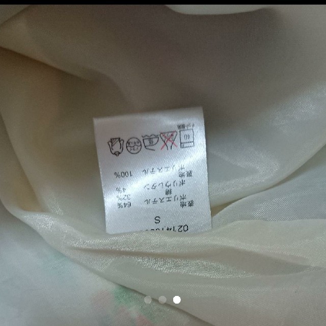 dazzlin(ダズリン)のダズリン 花柄 スカート レディースのスカート(ミニスカート)の商品写真