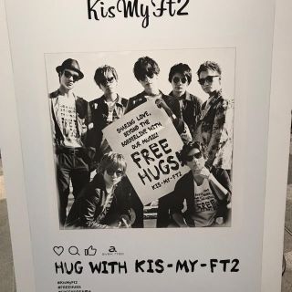 わかな様専用＊free hugs goods(アイドルグッズ)