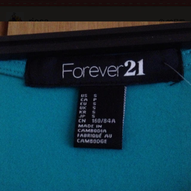 FOREVER 21(フォーエバートゥエンティーワン)の送料無料 Forever21 ワンピース レディースのワンピース(ひざ丈ワンピース)の商品写真