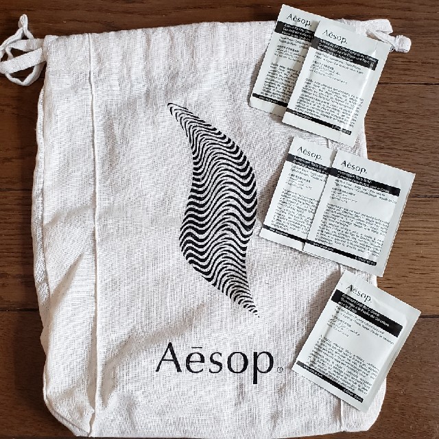 Aesop(イソップ)のイソップ　ショップバック　サンプル付 レディースのバッグ(ショップ袋)の商品写真