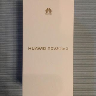 	HUAWEI nova lite 3(スマートフォン本体)