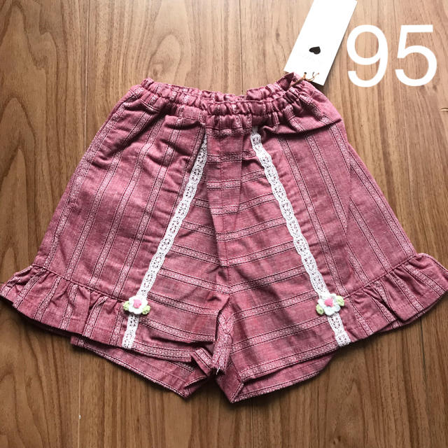 Souris(スーリー)のスーリー  ドビー織ショートパンツ 95 新品】90〜100 キッズ/ベビー/マタニティのキッズ服女の子用(90cm~)(パンツ/スパッツ)の商品写真