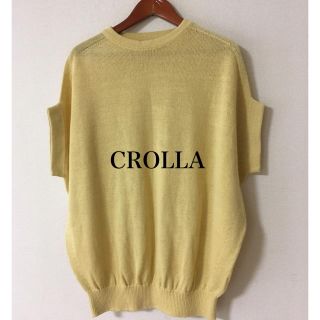 クローラ(CROLLA)のCROLLA✨サマーニット(カットソー(半袖/袖なし))