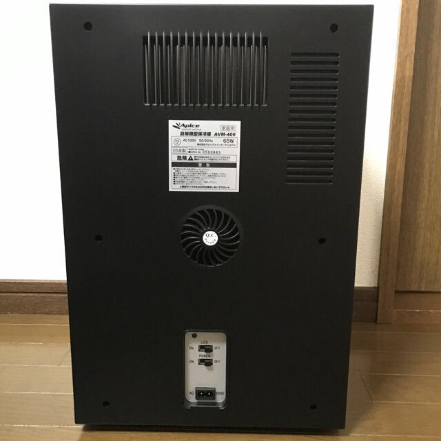 自販機型保冷庫 Apice AVM-400の通販 by かずきんぐ1454's shop|ラクマ