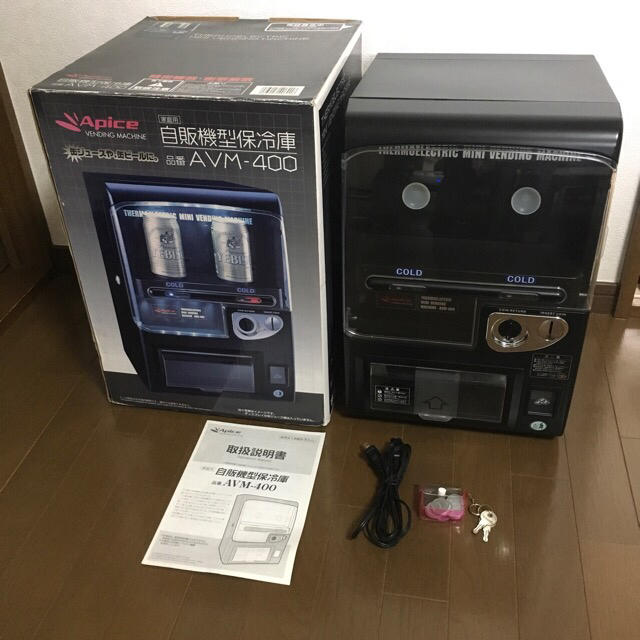 自販機型保冷庫 Apice AVM-400の通販 by かずきんぐ1454's shop｜ラクマ