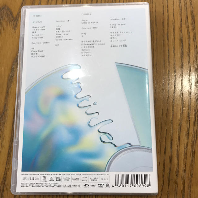 嵐(アラシ)の嵐 DVD untitled 2017-2018 通常盤 エンタメ/ホビーのDVD/ブルーレイ(ミュージック)の商品写真
