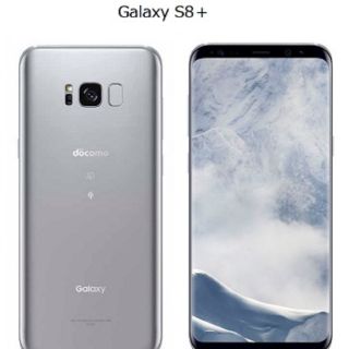 サムスン(SAMSUNG)のSamsung GALAXY S8+ SC-03J 64GB ドコモ
(スマートフォン本体)