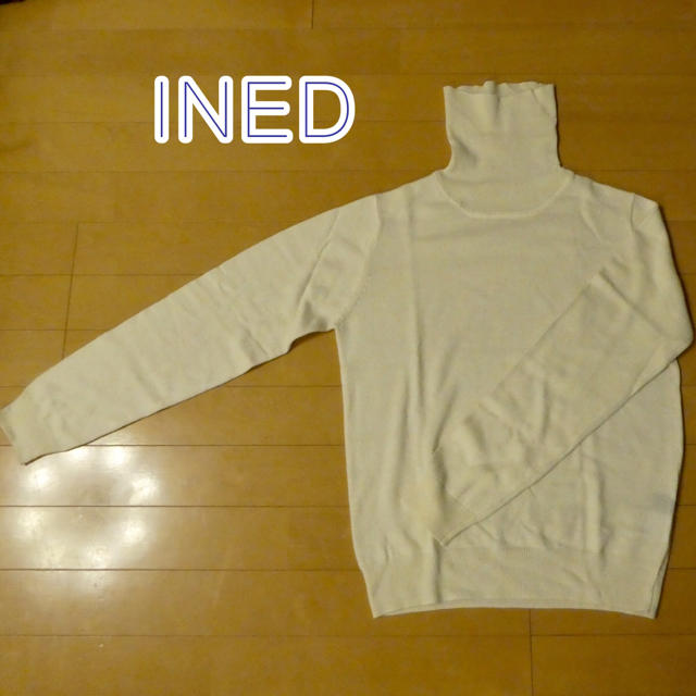 INED(イネド)のINED タートルネック レディースのトップス(ニット/セーター)の商品写真