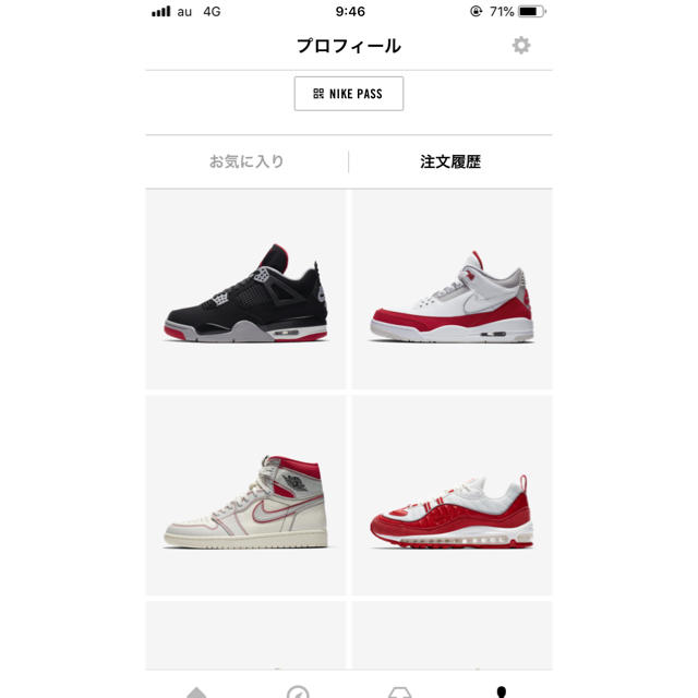 NIKE エア ジョーダン 4 レトロ  27靴/シューズ