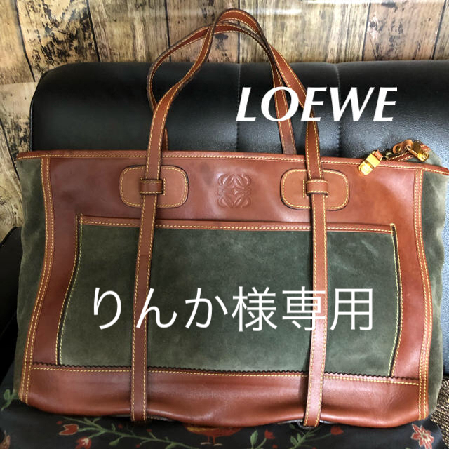 LOEWE ロエベ トートバッグ