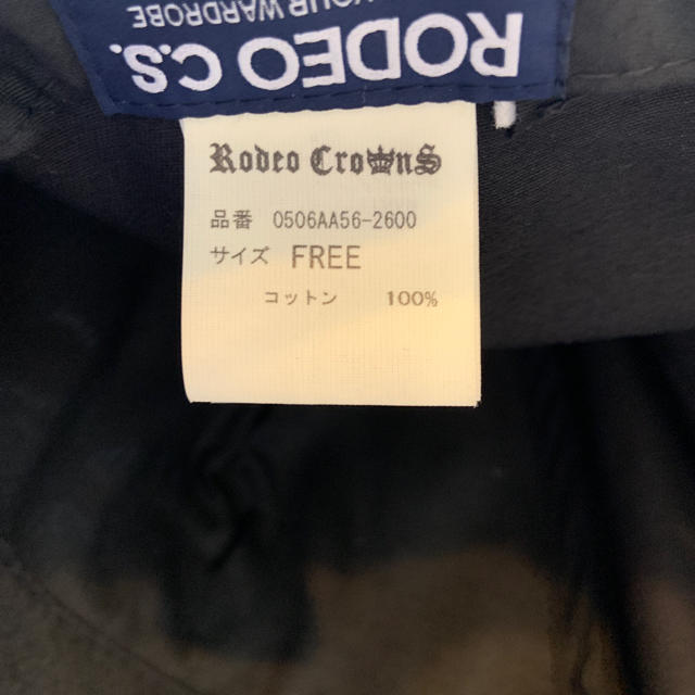 RODEO CROWNS(ロデオクラウンズ)のロデオクラウンキャップ レディースの帽子(キャップ)の商品写真