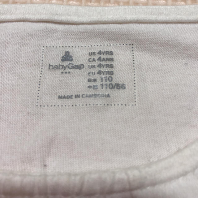 babyGAP(ベビーギャップ)のbaby Gap 女の子 タンクトップ 110 キッズ/ベビー/マタニティのキッズ服女の子用(90cm~)(Tシャツ/カットソー)の商品写真