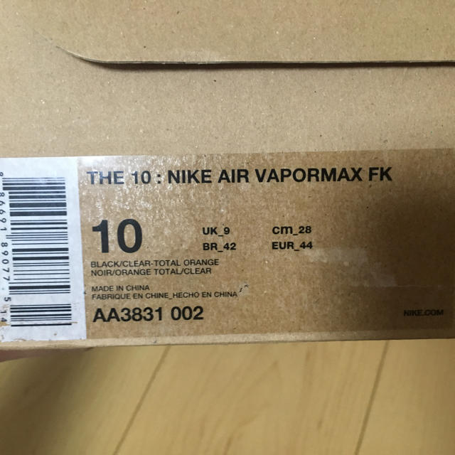 NIKE AIR VAPORMAX THE 10 OFF WHITE