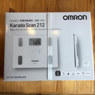 オムロン(OMRON)の新品 OMRON体重計(体重計)