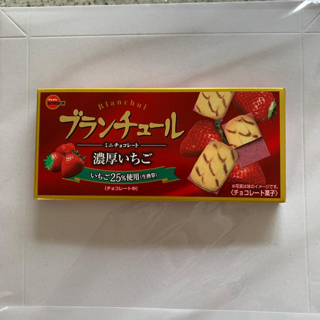 ブルボン(ブルボン)の濃厚いちごのブランチュール 食品/飲料/酒の食品(菓子/デザート)の商品写真