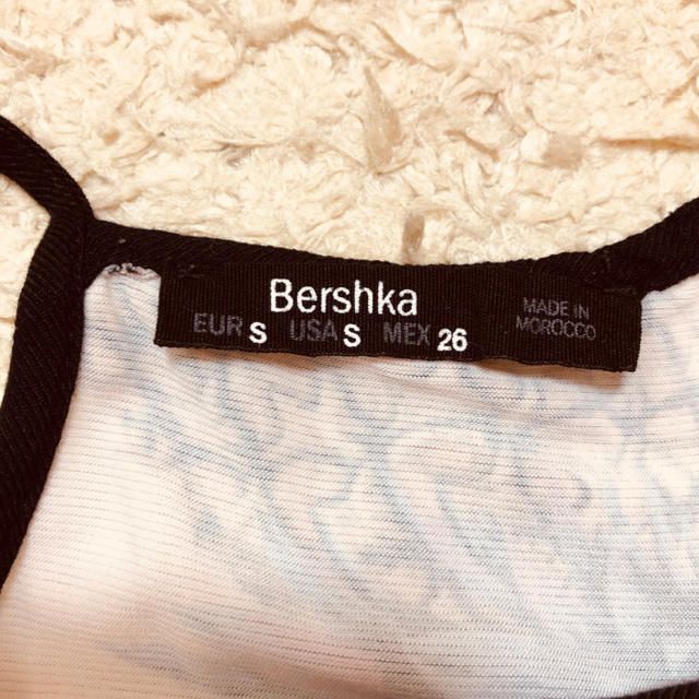 Bershka(ベルシュカ)のパイナップル柄 キャミソール レディースのトップス(キャミソール)の商品写真