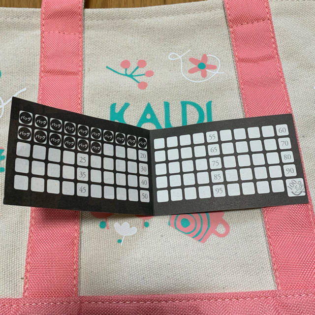 KALDI(カルディ)のカルディ  トートバッグ ポイントカード付き レディースのバッグ(トートバッグ)の商品写真