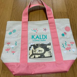 カルディ(KALDI)のカルディ  トートバッグ ポイントカード付き(トートバッグ)