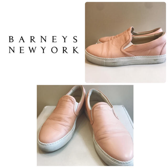 BARNEYS NEW YORK(バーニーズニューヨーク)のゆうまま様専用ページです♡バーニーズニューヨーク ピンクレザー  スリッポン レディースの靴/シューズ(スニーカー)の商品写真