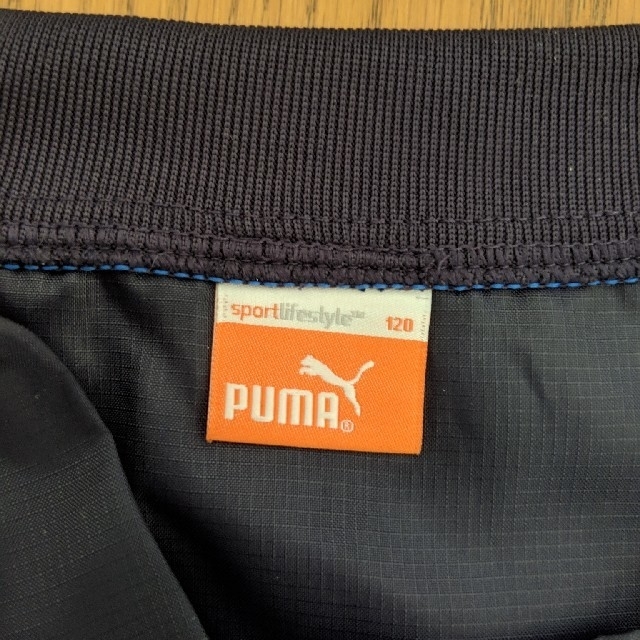 PUMA(プーマ)のプーマ　トレーニングシャツ キッズ/ベビー/マタニティのキッズ服男の子用(90cm~)(ジャケット/上着)の商品写真