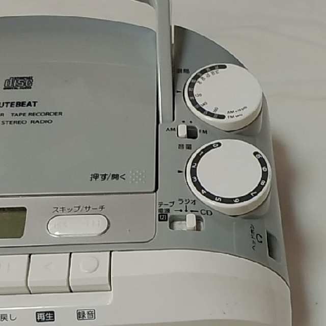 東芝(トウシバ)の東芝　CDラジカセ　カセットテープ付 スマホ/家電/カメラのオーディオ機器(ポータブルプレーヤー)の商品写真