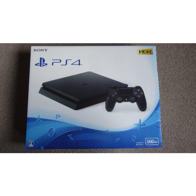 PS4本体新品未開封　500GB　CUH2200A B01