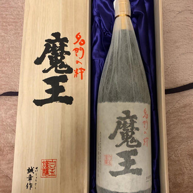 魔王 芋焼酎 25度 1800ml 桐箱入り 白玉醸造