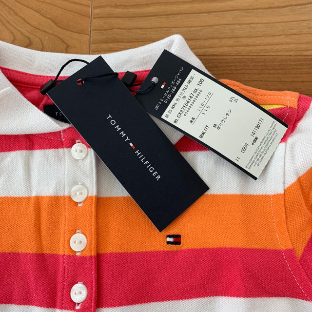 TOMMY HILFIGER(トミーヒルフィガー)のキッズワンピース キッズ/ベビー/マタニティのキッズ服女の子用(90cm~)(ワンピース)の商品写真