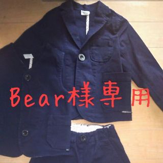 ブリーズ(BREEZE)のブリーズ  フォーマルスーツ👔キッズ110cm(ドレス/フォーマル)