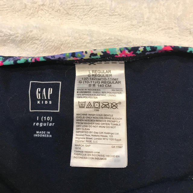 GAP Kids(ギャップキッズ)のGAP 女の子水着 140 ラッシュガード付き キッズ/ベビー/マタニティのキッズ服女の子用(90cm~)(水着)の商品写真