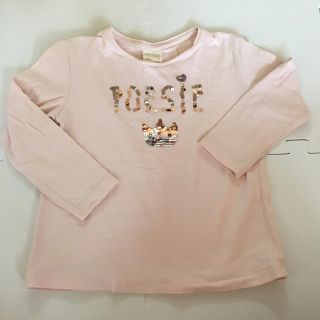 ザラキッズ(ZARA KIDS)のZARA☆ZARAKids☆長袖☆カットソー☆クラウン☆ピンク☆美品☆オススメ！(Tシャツ/カットソー)