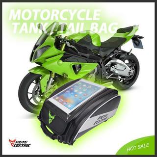 緑 バイク用 シートバッグ 、タンクバッグ、アウトドア 手提げ 多機能(装備/装具)