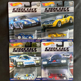 ホットウィール CIRCUIT LEGENDS 3台セット