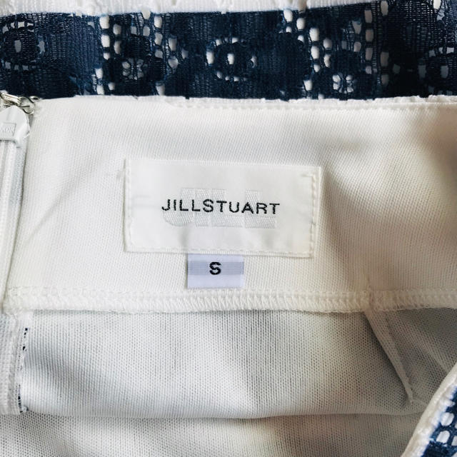 JILLSTUART(ジルスチュアート)の春夏 ジルスチュアート ボーダー膝丈スカート レディースのスカート(ひざ丈スカート)の商品写真