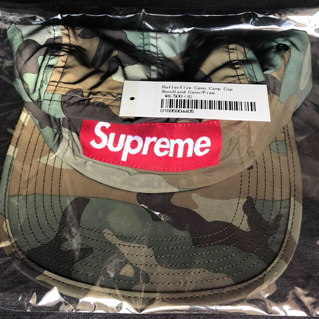 新品 Supreme Reflective Camo Camp Cap帽子