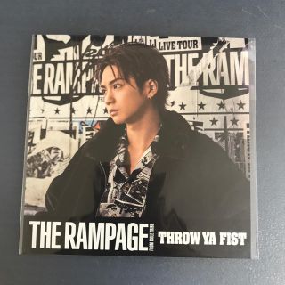 ザランページ(THE RAMPAGE)の吉野北人アザージャケット(その他)