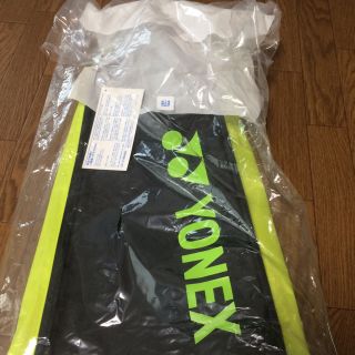 ヨネックス(YONEX)のヨネックステニスラケットケース2本用(バッグ)