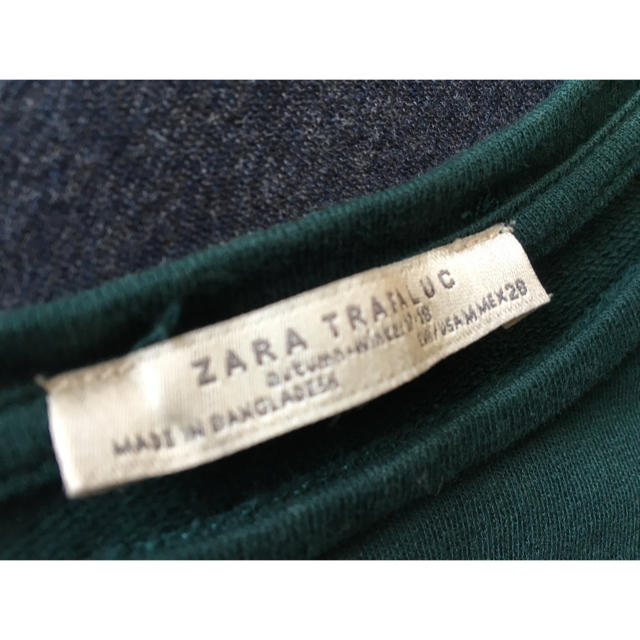 ZARA(ザラ)のZARA 袖フリル チュニック グリーン レディースのトップス(チュニック)の商品写真