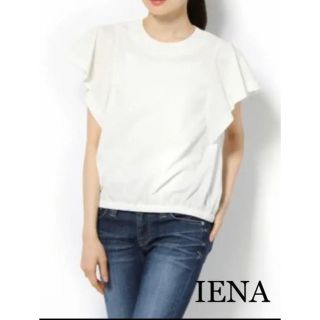 イエナ(IENA)の*॰ॱ୨୧ॱ॰*新品未使用 IENA ラッフル ブラウス*॰ॱ୨୧ॱ॰*(シャツ/ブラウス(半袖/袖なし))